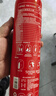准航车载灭火器水基家用小型汽轿车商专用便携式灭火器国家消防3c认证 实拍图
