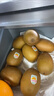 佳沛（zespri）新西兰  阳光金奇异果25-27粒原箱特大果单果约122-146g  猕猴桃 实拍图