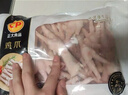 CP正大食品 鸡爪 净重2斤单个鸡爪约40-50g 凤爪烧烤生鲜年货节 实拍图