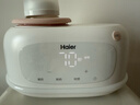 海尔（Haier）摇奶器温奶器暖奶二合一体全自动恒温加热母乳保温奶瓶无水暖奶器 实拍图