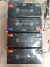 超威一号真A+电动车电瓶车石墨烯电池48V20Ah铅酸适用雅迪台铃爱玛 48V20Ah 以旧换新 超威1号 4只装 48v20Ah/4只装 实拍图
