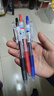 百乐（PILOT）【热门商品】JUICE果汁笔按动黑色中性笔高颜值0.5签字笔水笔学生考试刷题文具套装（黑红蓝）3支 实拍图
