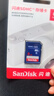 闪迪（SanDisk）8GB SD内存卡 Class4 SDHC 数码相机存储卡 坚固耐用 实拍图