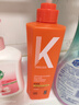 LK护发素小麦水润丝滑柔顺润发乳修复干枯毛躁滋养护发乳精华素480g 实拍图