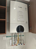 林内（Rinnai）全屋零冷水恒温燃气壁挂炉 Wifi智控天然气地暖热水两用家用地暖锅炉【超二级能效】RBS-35C66L(L) 实拍图