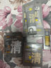 C咖双管洗面奶80g*3氨基酸控油洁面乳去黑头去角质卸妆新年礼物 实拍图