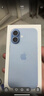 Apple/苹果 iPhone 17 256GB 青雾蓝色 支持移动联通电信5G 双卡双待手机 实拍图