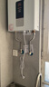 万家乐燃气热水器【恒温王DP1(F)·金榜爆品】12升国家补贴15%天然气智能变升节能防冻以旧换新8年包修 实拍图