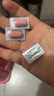 [拜复乐]盐酸莫西沙星片 0.4g*3片 5盒装 实拍图