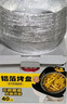 美丽雅空气炸锅锡纸碗18.5cm*40只 烤箱专用铝箔盘食品级烘焙工具 实拍图