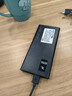 科诺克【国家3C认证可上飞机高铁】电源超级快充3c充电宝移动电源超大容量适用于小米华为苹果20000毫安 神秘黑|超级快充|提速999% 国标【3C认证】2万可上飞机高铁 实拍图