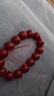 金石灵朱砂手串护身符男女款紫金砂转运珠佛珠情侣手链本命年生日礼物 实拍图