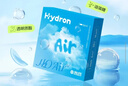 海昌H2O Air月抛隐形眼镜6片装 透明近视眼镜高效透氧 聚焦高清 400度 实拍图