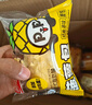 盼盼 菠萝包 早餐手撕面包休闲零食港式风味夹心小吃 1020g/箱 实拍图
