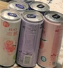锐澳（RIO）洋酒 鸡尾酒 预调酒 果酒3度 低度甜酒 微醺系列 330ml*12罐  实拍图