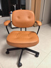 宜家（IKEA）阿勒夫耶正品人体工学椅办公椅真皮电脑椅商务老板椅家用休闲椅 金棕色(真皮) 实拍图