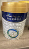 美素佳儿（Friso）皇家较大婴儿配方奶粉 2段（6-12个月）800克 乳铁蛋白 新国标 实拍图