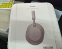 索尼（SONY）WH-1000XM5【政府补贴】头戴式无线降噪 蓝牙耳机 AI智能降噪 玫瑰灰 新配色 新年礼物 元旦 实拍图