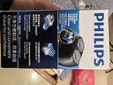 飞利浦（PHILIPS）电动剃须刀经典便携款 自动研磨刮胡刀胡须刀 元旦礼物送男友送老公 父亲礼物生日  出行必备  实拍图