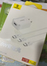 倍思 5V/2A 充电器套装USB快充插头+3.5A三合一数据线适用iPhone14/13ProMax华为小米手机 实拍图