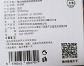 镜沐康OK镜角膜塑形塑性镜吸棒RGP专用摘取工具取镜棒蓝色*10支装 实拍图