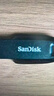 闪迪（SanDisk）64GB USB3.2 U盘 CZ550黑色 读速100MB/s 安全加密 数据恢复 学习办公电脑车载 高速大容量优盘 实拍图