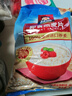 桂格（QUAKER）即食燕麦片1478克 营养早餐 膳食纤维 零添加白砂糖 实拍图