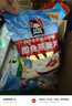 桂格（QUAKER）即食燕麦片1000克袋装 营养早餐 膳食纤维 零添加白砂糖 实拍图