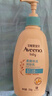 艾惟诺（Aveeno）艾维诺润肤乳露 婴儿童身体乳保湿补水滋润干痒宝宝儿童面霜354g 实拍图