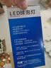 闪浦Ra97全光谱E27高显色LED台灯吊灯落地灯阅读写字护眼灯泡蓝光RG0 12W-E27螺口暖白光4000K-RA97 实拍图