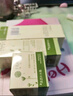 法兰琳卡护肤品套装护肤礼盒芦荟清透补水控油新年礼物跨年元旦礼物送女生 实拍图