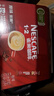 雀巢（Nestle）【樊振东同款】1+2原味低糖*速溶咖啡三合一冲调饮品24条360g 实拍图