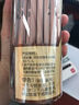 得力（deli）30支2B木之然系列六角笔杆书写铅笔绘画素描铅笔30支/桶S941-2B学生开学新年礼物 实拍图