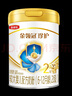 伊利金领冠珍护三代OPO好吸收较大婴儿A2β-酪蛋白奶粉2段6-12月900g 实拍图