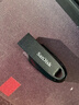 闪迪（SanDisk）64GB USB3.2 U盘 CZ550黑色 读速100MB/s 安全加密 数据恢复 学习办公电脑车载 高速大容量优盘 实拍图