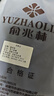俞兆林老式秋裤纯色棉质男加肥加大码男士高腰秋裤中老年宽松保暖秋裤 纯色100%棉秋裤男 浅蓝一条 4XL 140)166-190斤 实拍图