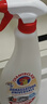 大公鸡管家（CHANTE CLAIR）多功能油污净(马赛皂香) 厨房重油污清洁剂 600ml*3瓶 家庭清洁 实拍图