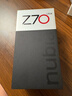 努比亚（nubia）Z70 Ultra 骁龙8至尊版 35mm主摄 6150mAh电池 真全面屏 16GB+1TB 黑玺  国家补贴 5G中兴手机 实拍图