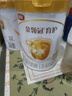 伊利金领冠育护【5倍DHA好脑力】婴儿奶粉1段(0-6个月)900g 实拍图
