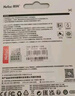 朗科（Netac）32GB TF（MicroSD）存储卡 A1 U1 V10 4K 高度耐用行车记录仪&监控摄像头内存卡 读速100MB/s 实拍图