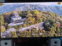 微星（MSI）流光MPG 322URX QD-OLED 32英寸 4K240Hz 满血DP2.1 OLED显示器 游戏电竞电脑显示屏 TYPE-C 98W 实拍图