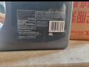 壳牌（Shell）全合成机油超凡喜力5W-30 API/SP级 4L灰壳汽车保养香港进口 实拍图
