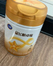 飞鹤星飞帆卓耀A2 β-酪蛋白奶源版 婴幼儿配方奶粉2段(6-12月) 750g 实拍图