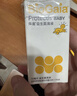 拜奥（BioGaia）瑞典进口益生菌滴剂10ml易滴版罗伊氏乳杆菌活性益生菌 0-3岁可用 实拍图