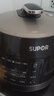 苏泊尔（SUPOR）0涂层球釜电压力锅5L双胆全自动智能预约 触控SY-50YC5011Q电饭煲高压锅4-6人 实拍图