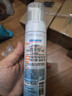 立白小白白冲锋衣专用干洗慕斯180g 除顽渍不伤衣 中性洗涤剂免水洗  实拍图