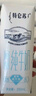 蒙牛【新鲜日期】特仑苏脱脂纯牛奶250ml*16盒 健身减脂 年货礼盒 实拍图