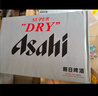 AsahiAsahi朝日超爽生啤酒 330ml*15听 10.9度整箱装 实拍图