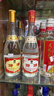 汾酒 黄盖玻汾 清香型白酒 53度 475mL*12瓶 （非原箱6瓶*2） 实拍图