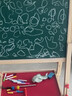 QZMTOY特大号木质双面磁性幼儿童画板小黑板男女孩学生家用教学生日礼物 实拍图